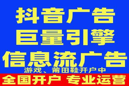 竞价代运营在SEM推广中的实战经验分享