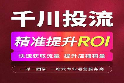 SEM竞价员实战技巧分享